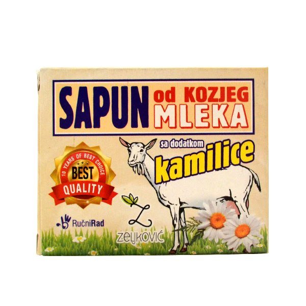 1509474043-sapun_od_kozjeg_mleka_kamilica-3.jpg Sapun od kozjeg mlijeka sa dodatkom kamilice - Slika 1
